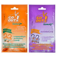 Секция от моли с ароматом лаванды/апельсина,1шт GO OUT
